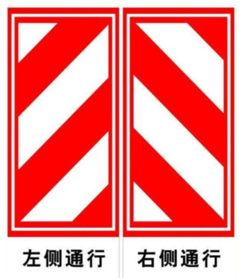 分不清李逵李鬼？遇到這些交通標志，我選擇自閉