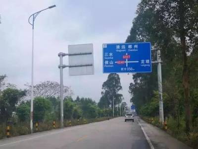 我市道路新編號今日啟用，標牌設計優化提升導航效率