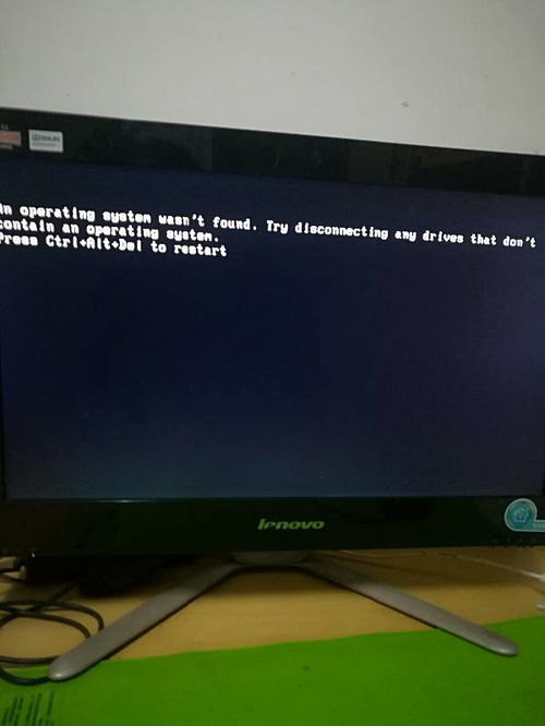 Windows10更新中途斷電后無法啟動的解決方案